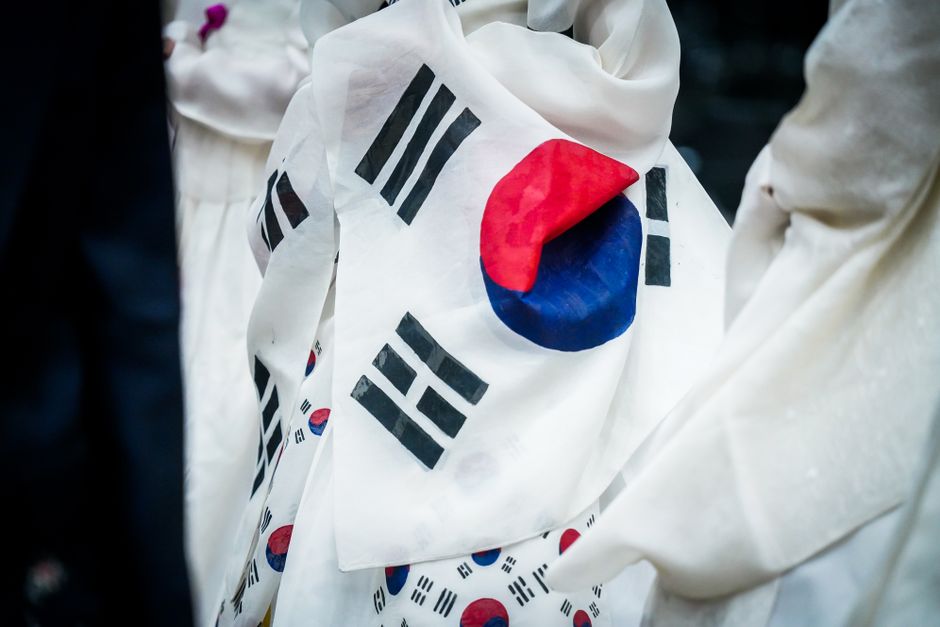 Korea naturalization procedure