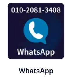WhatsApp QR